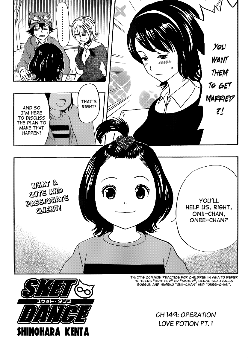 Sket Dance chapter 149 page 3