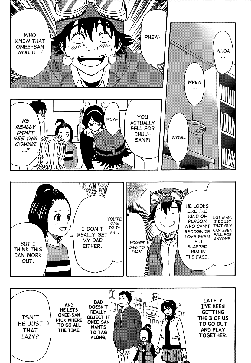 Sket Dance chapter 149 page 4