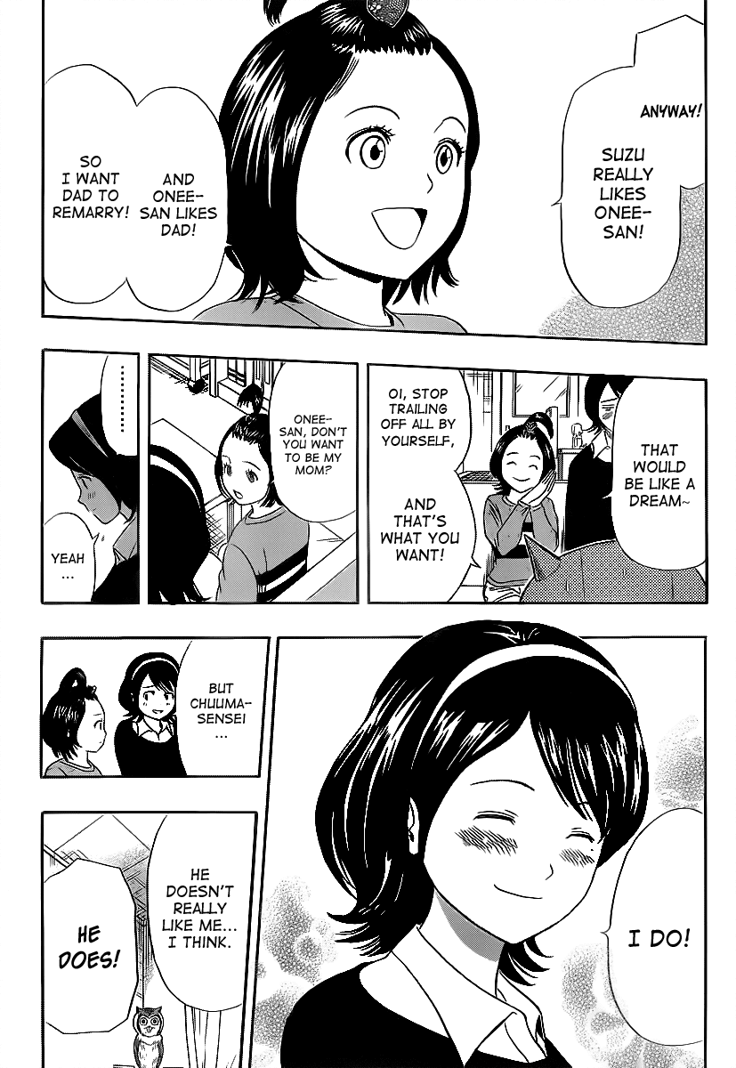 Sket Dance chapter 149 page 5