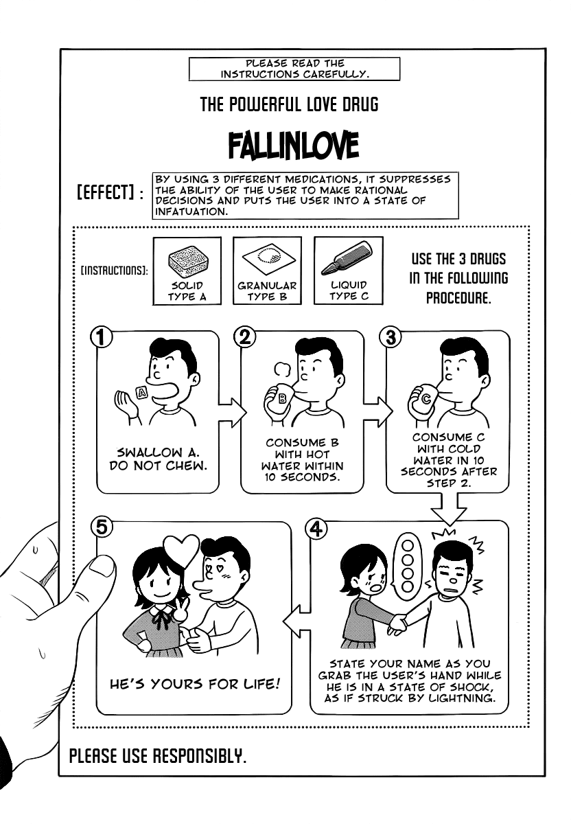 Sket Dance chapter 149 page 7