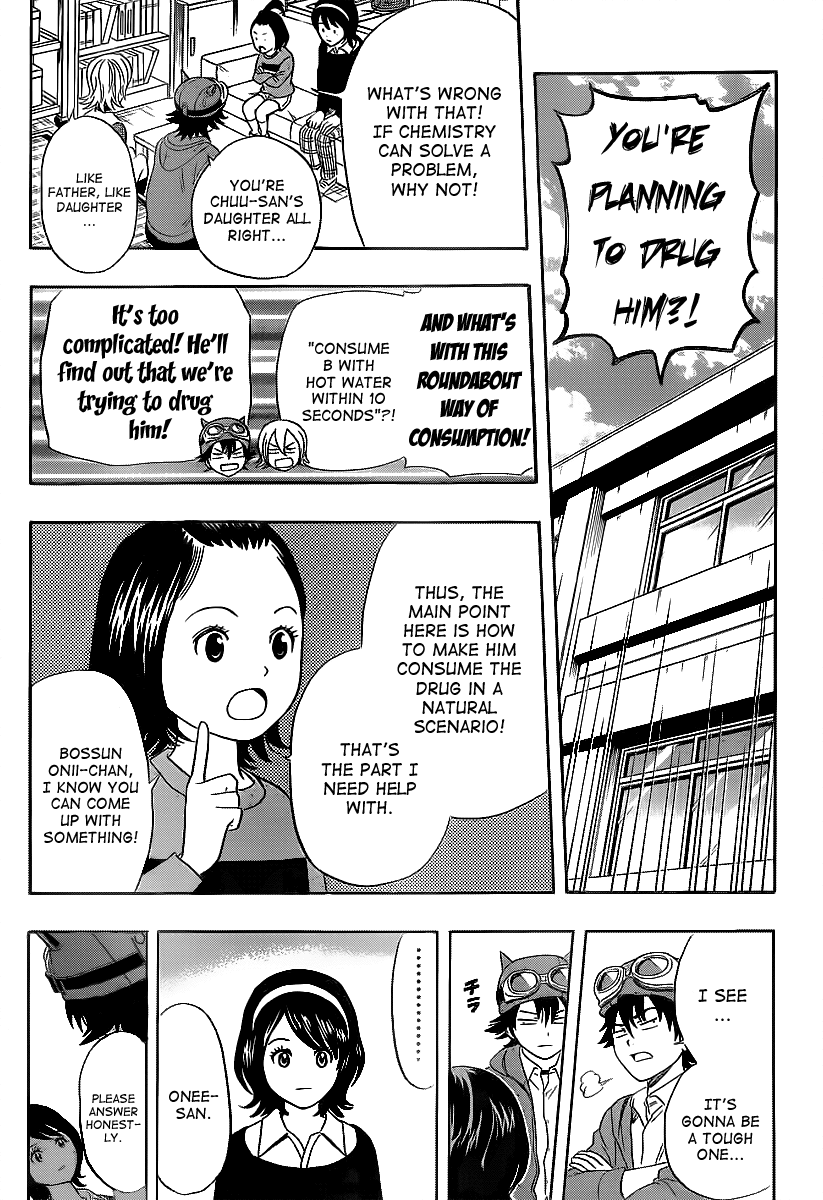 Sket Dance chapter 149 page 8