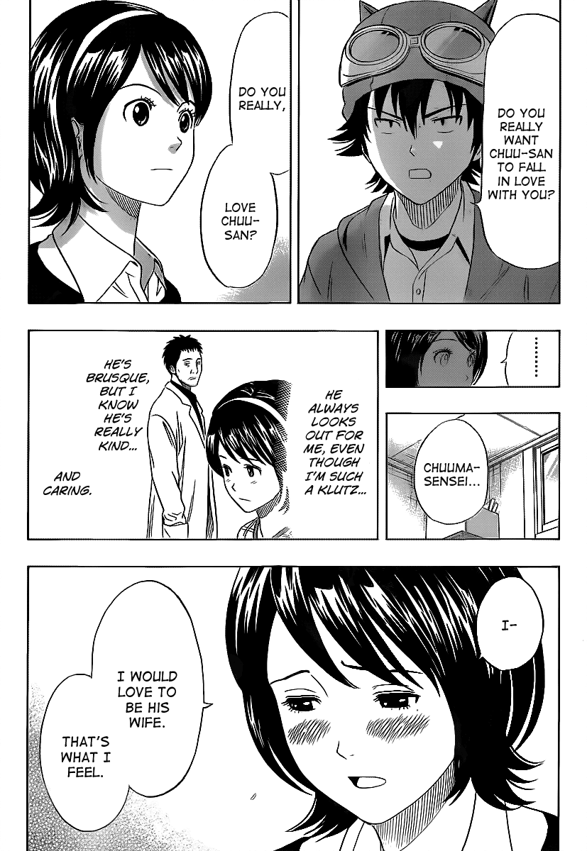 Sket Dance chapter 149 page 9