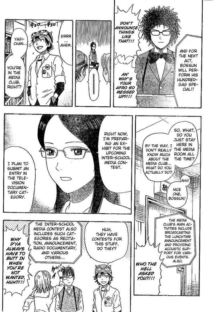 Sket Dance chapter 15 page 10