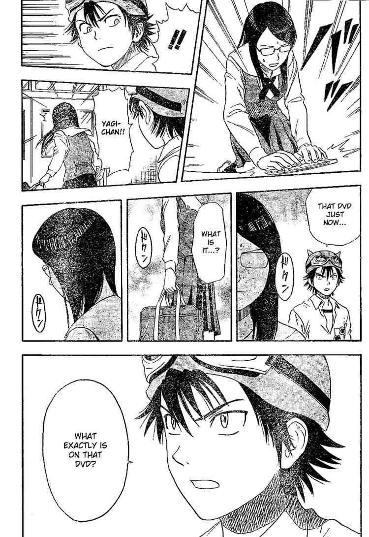 Sket Dance chapter 15 page 15