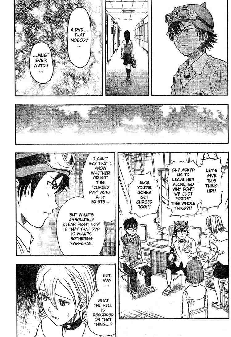 Sket Dance chapter 15 page 17