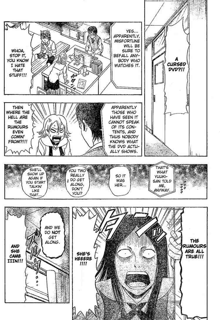 Sket Dance chapter 15 page 6