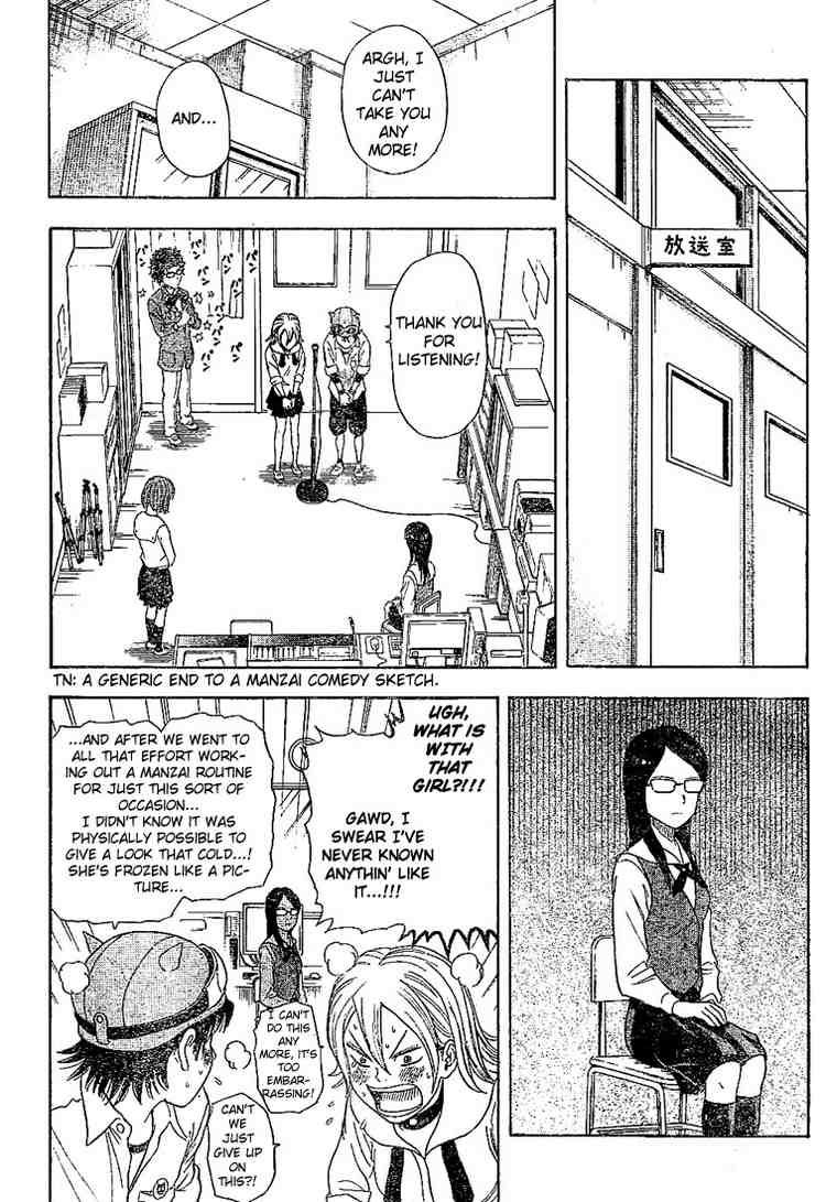 Sket Dance chapter 15 page 9