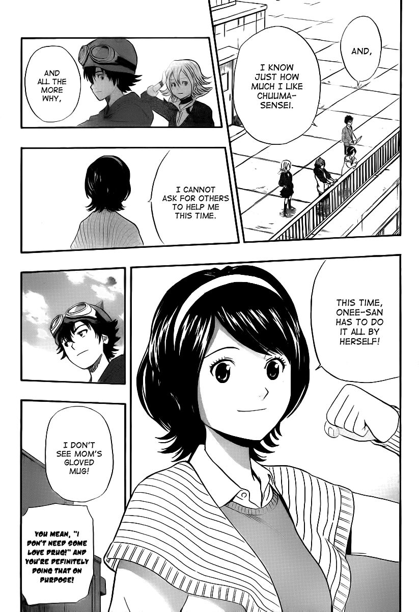 Sket Dance chapter 150 page 11