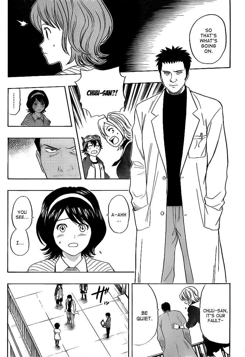 Sket Dance chapter 150 page 12