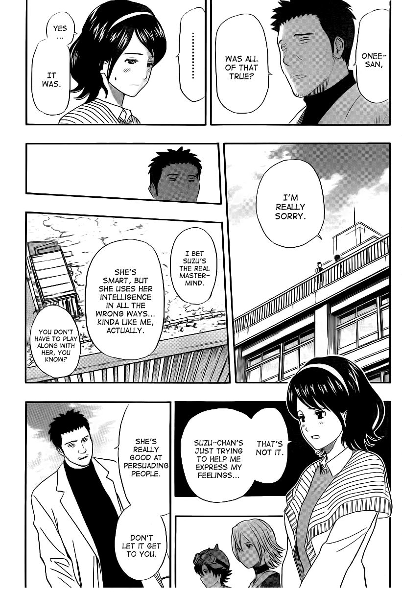 Sket Dance chapter 150 page 13