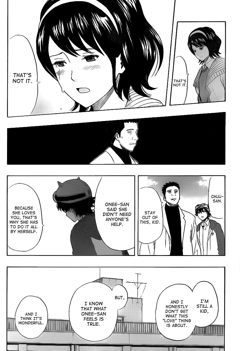 Sket Dance chapter 150 page 14