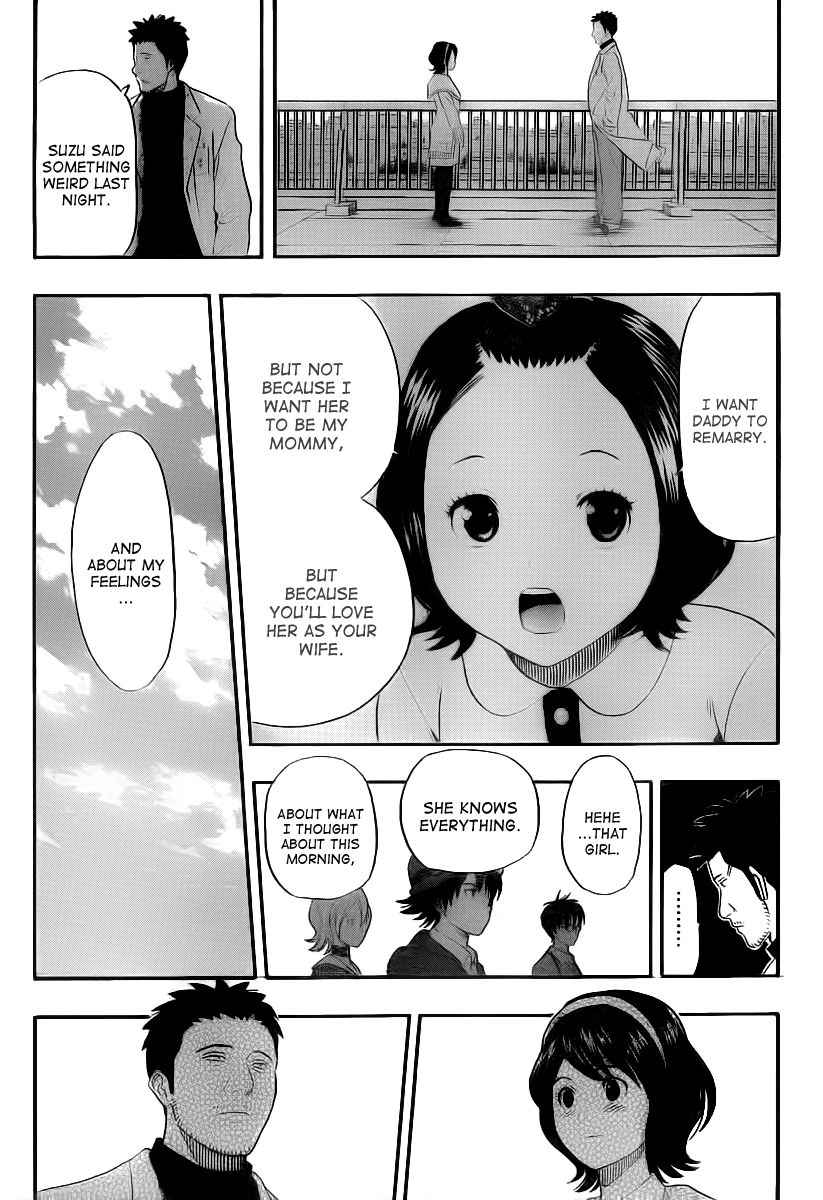 Sket Dance chapter 150 page 16