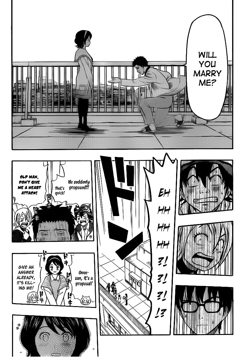 Sket Dance chapter 150 page 17