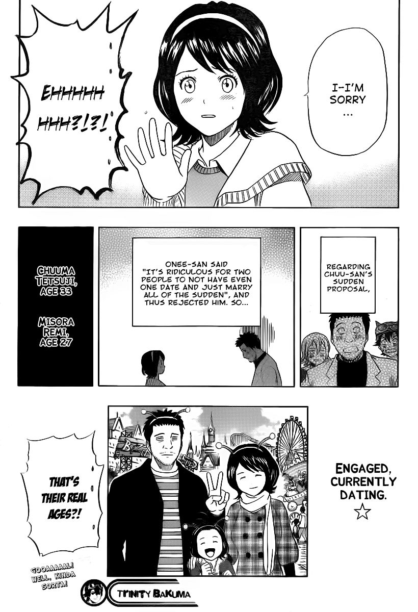 Sket Dance chapter 150 page 18