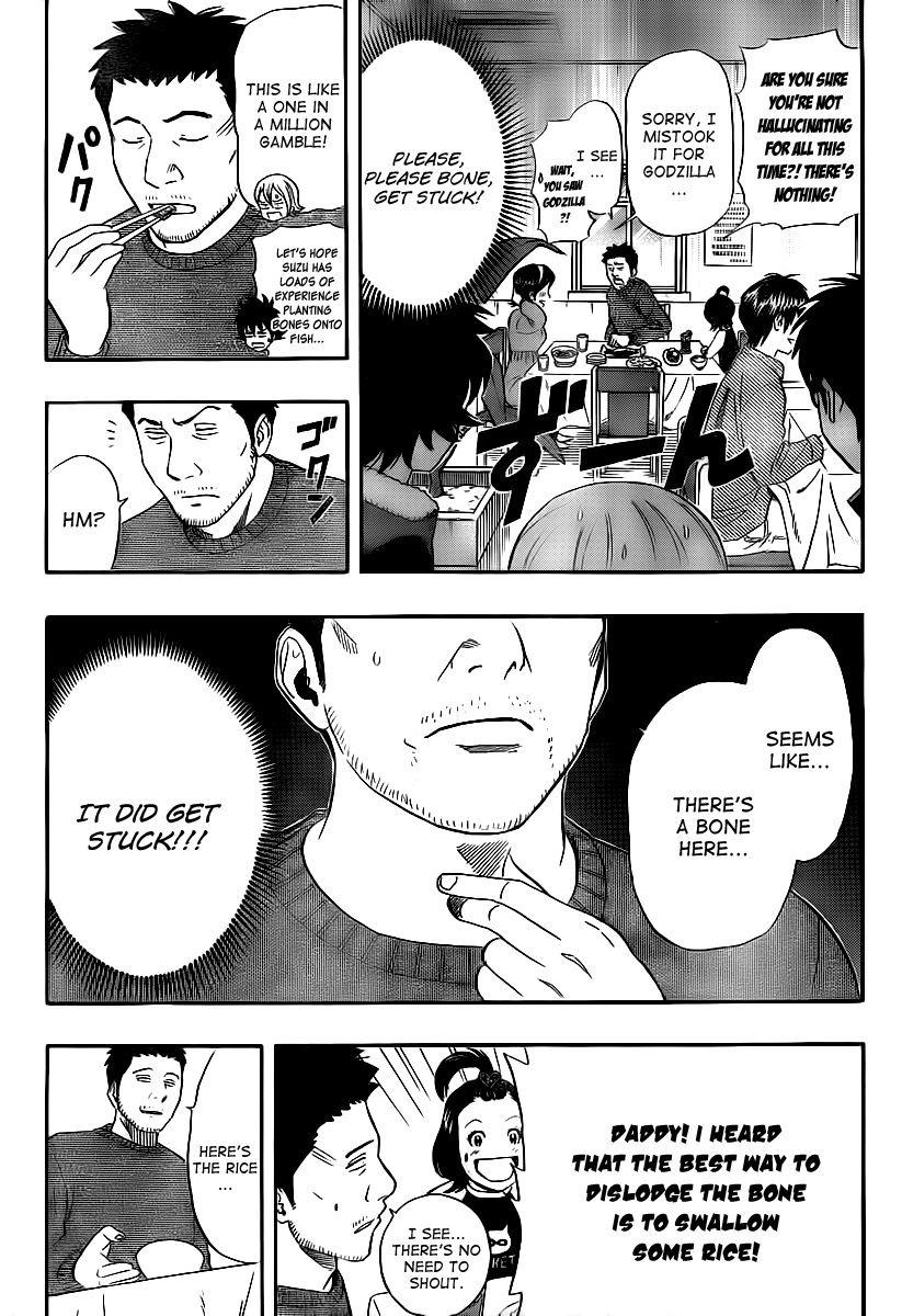 Sket Dance chapter 150 page 2