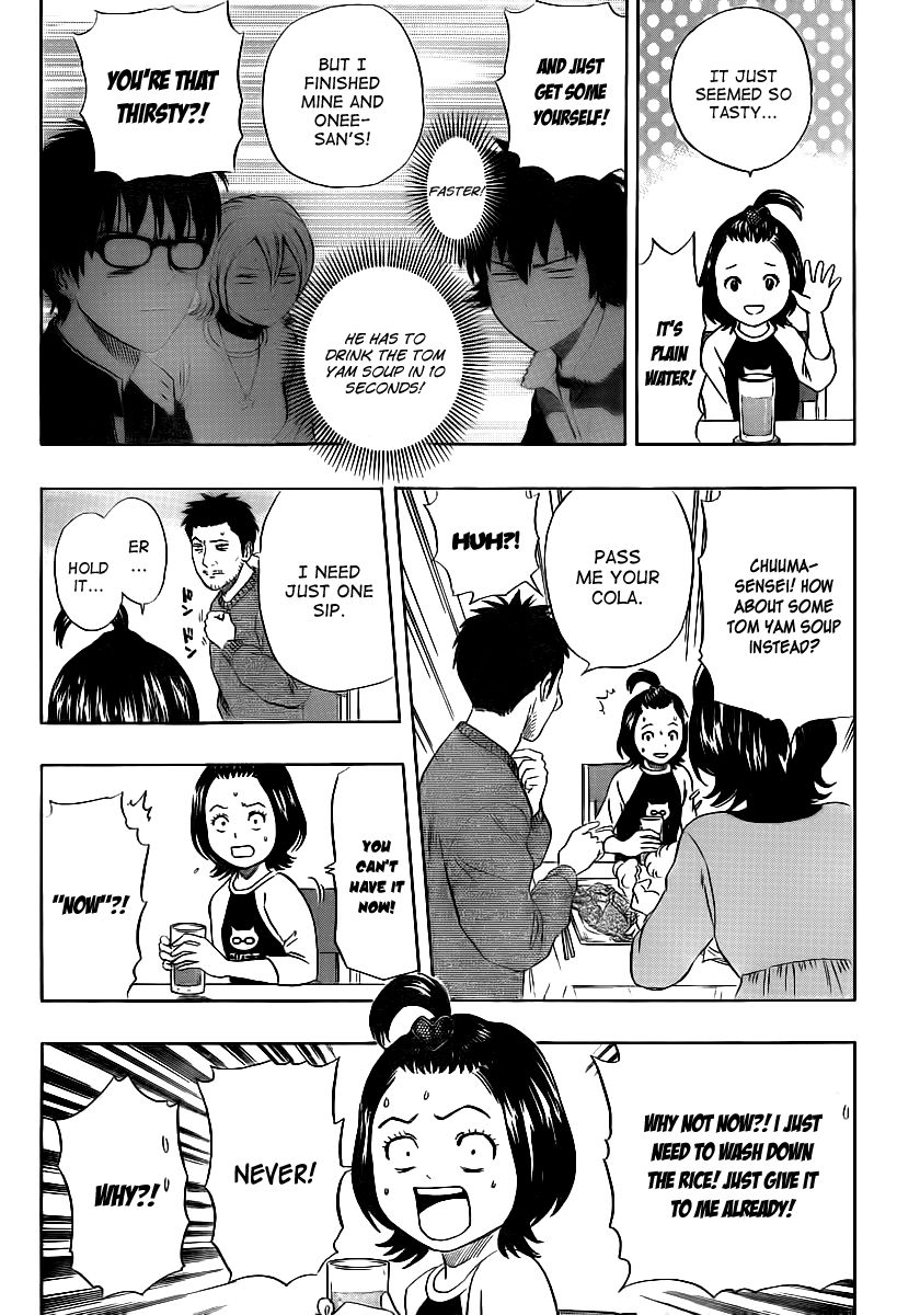 Sket Dance chapter 150 page 4