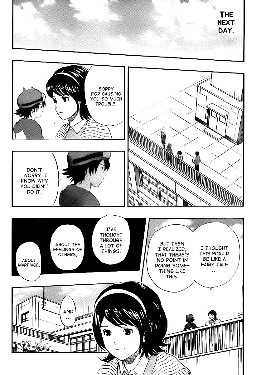 Sket Dance chapter 150 page 9