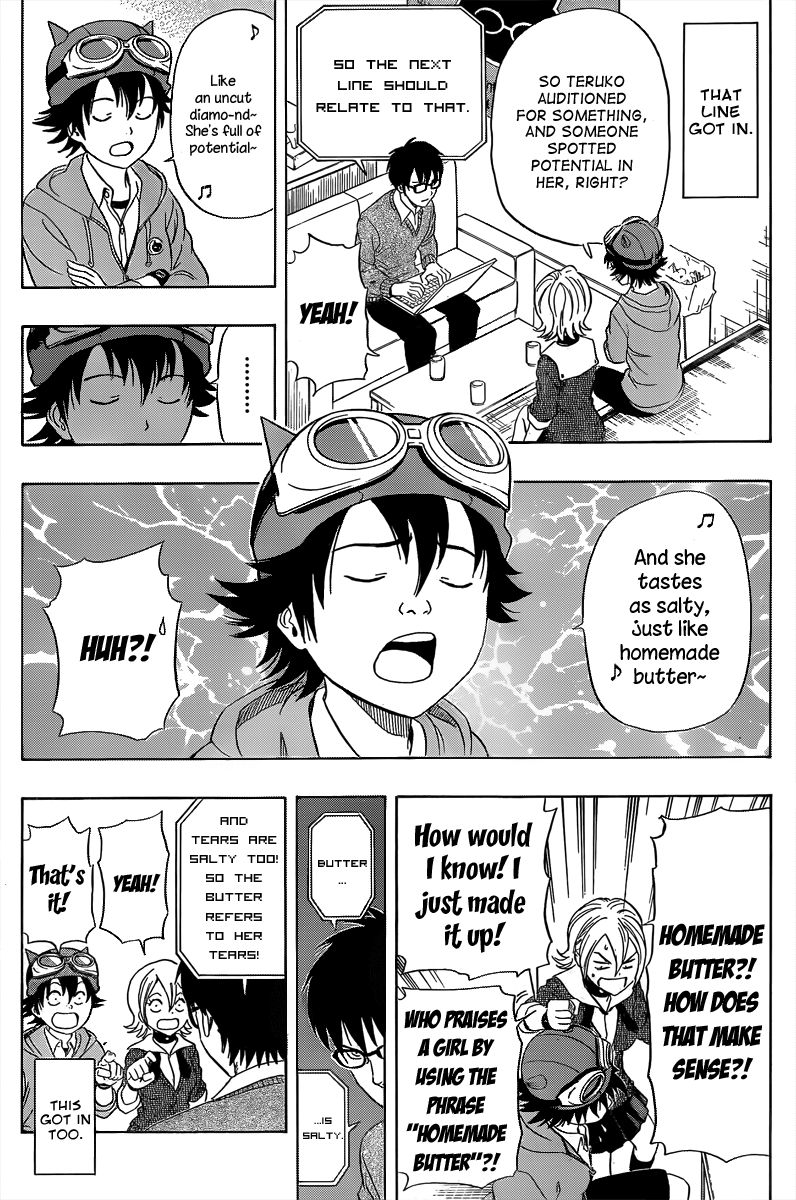 Sket Dance chapter 151 page 10