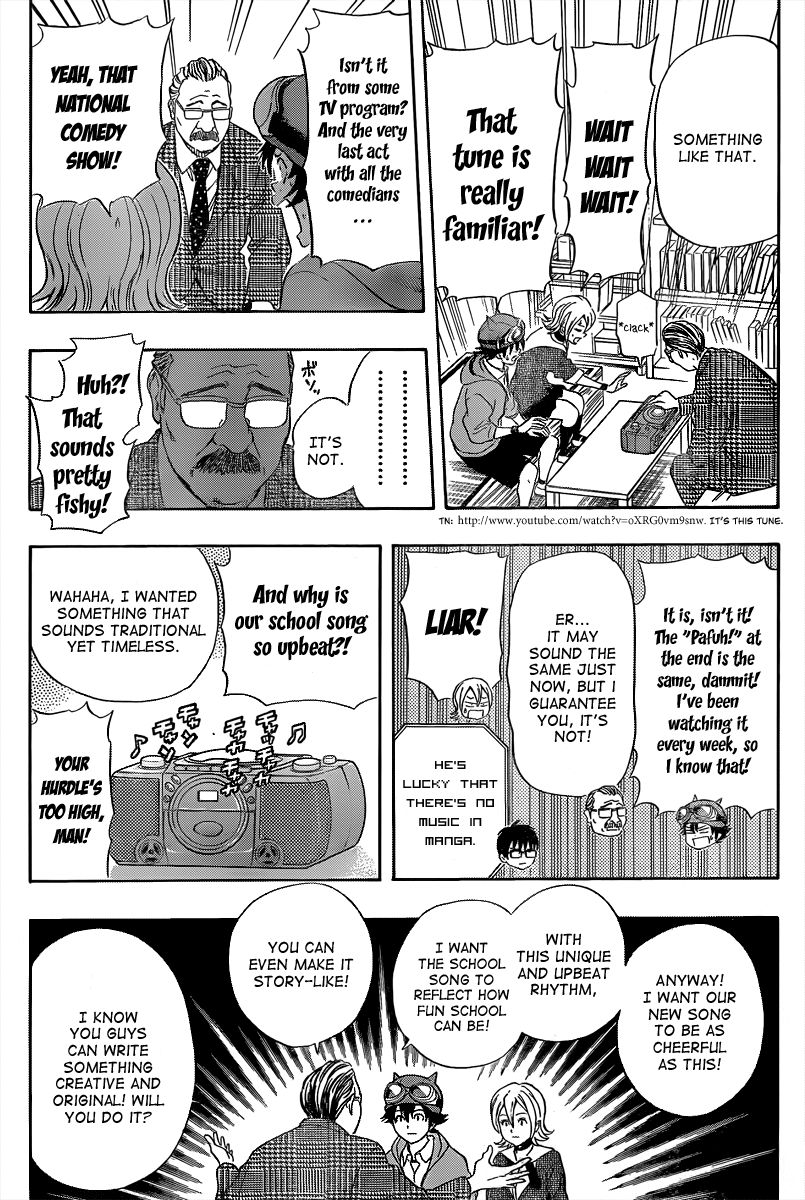 Sket Dance chapter 151 page 3