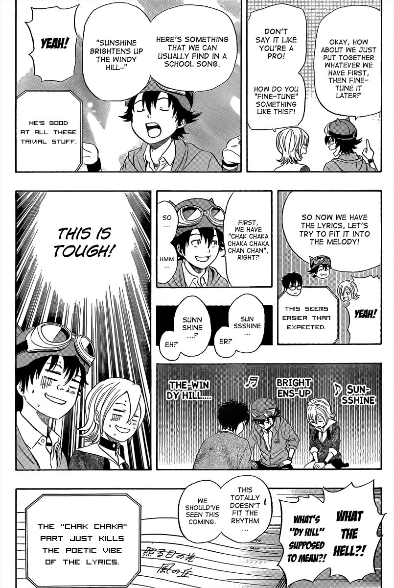 Sket Dance chapter 151 page 5