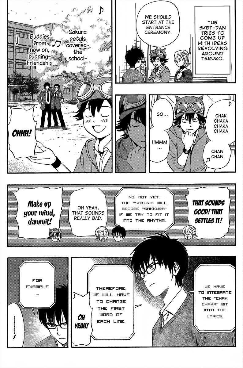 Sket Dance chapter 151 page 7