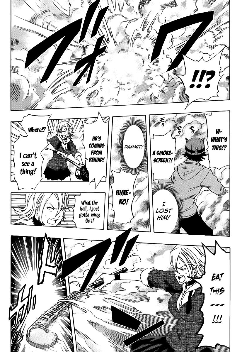 Sket Dance chapter 152 page 10