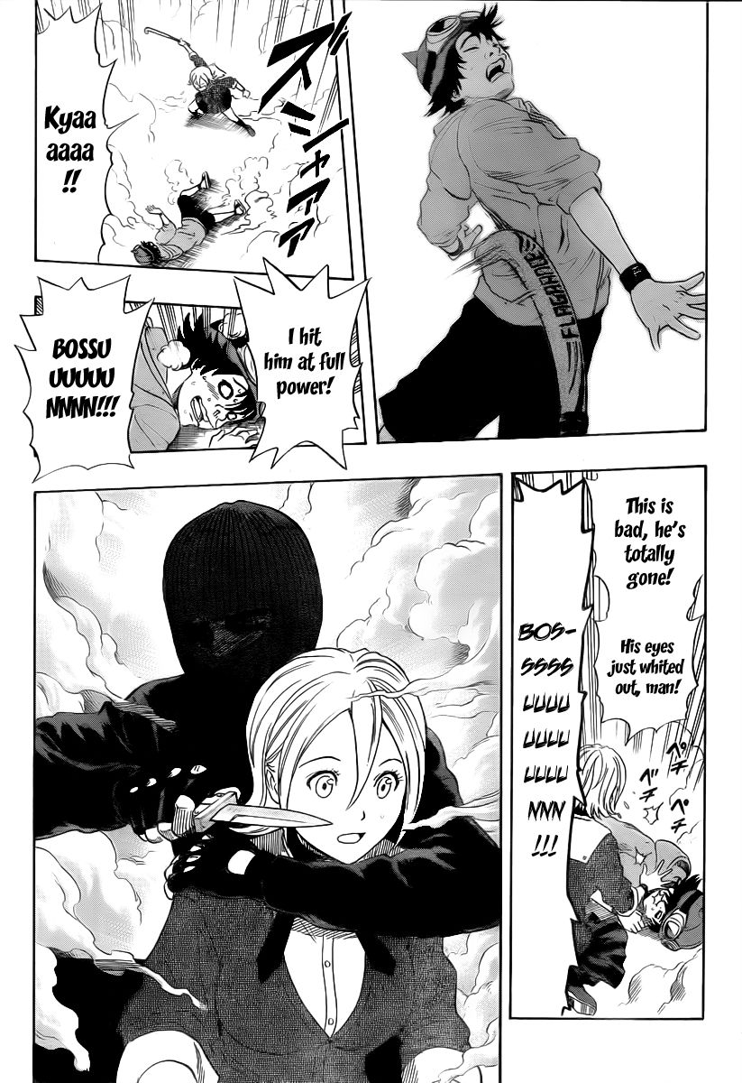 Sket Dance chapter 152 page 11