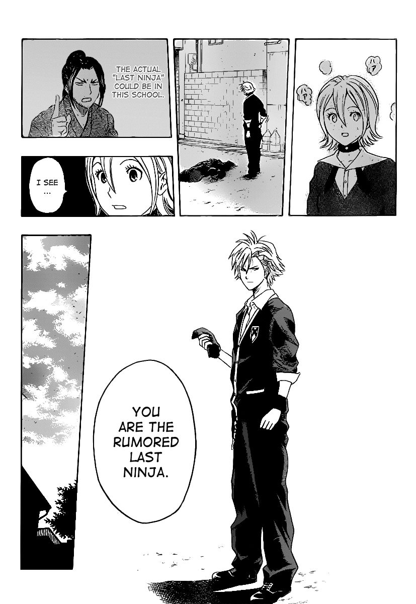 Sket Dance chapter 152 page 15