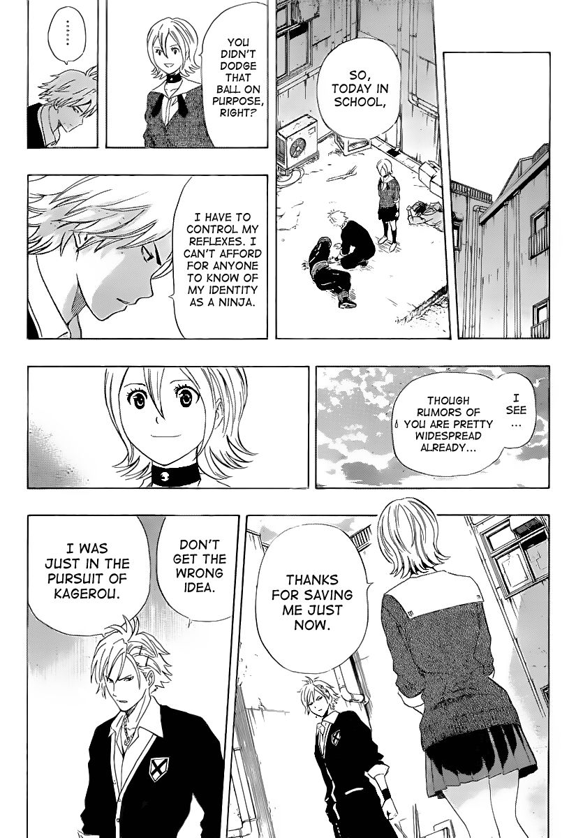 Sket Dance chapter 152 page 16