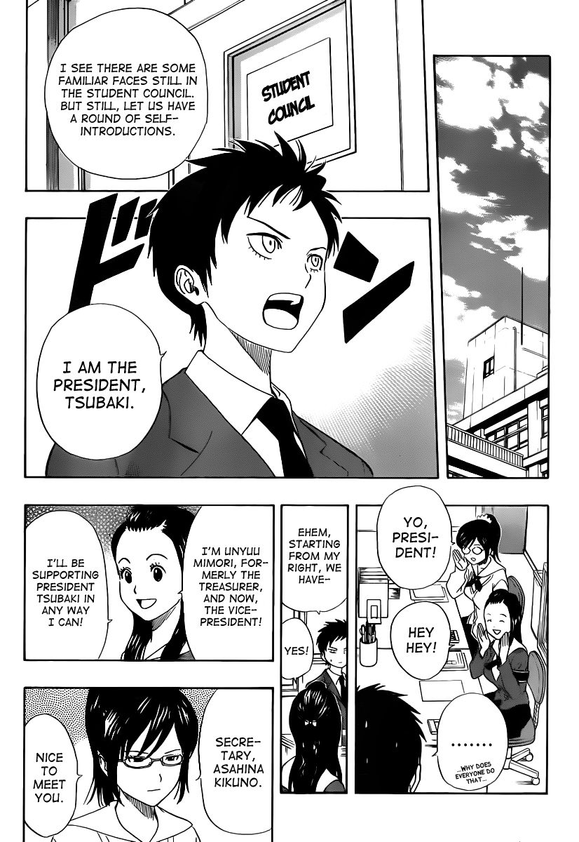 Sket Dance chapter 153 page 1