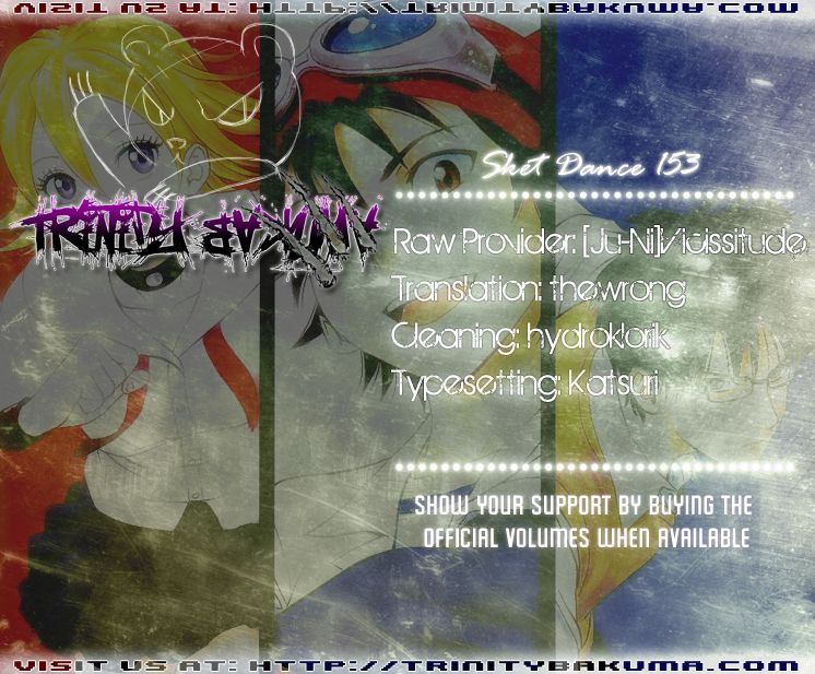 Sket Dance chapter 153 page 18