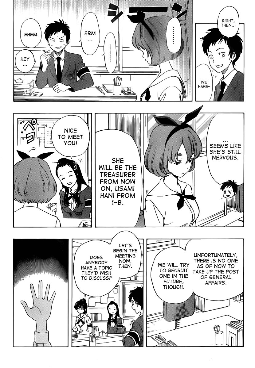 Sket Dance chapter 153 page 2