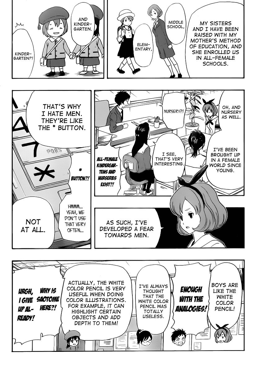 Sket Dance chapter 153 page 8