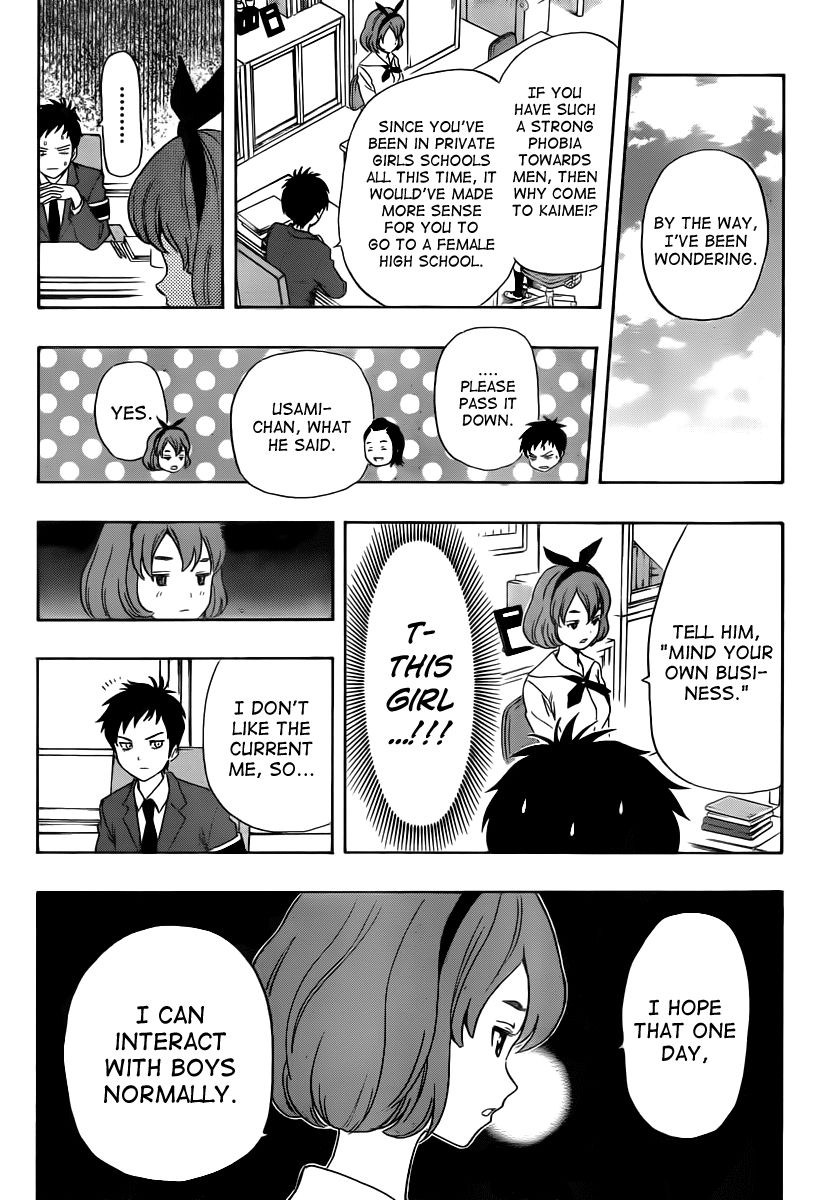 Sket Dance chapter 153 page 9