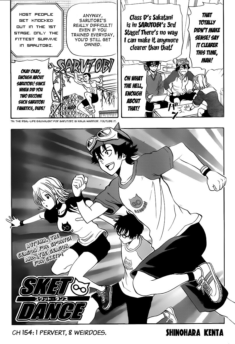 Sket Dance chapter 154 page 1