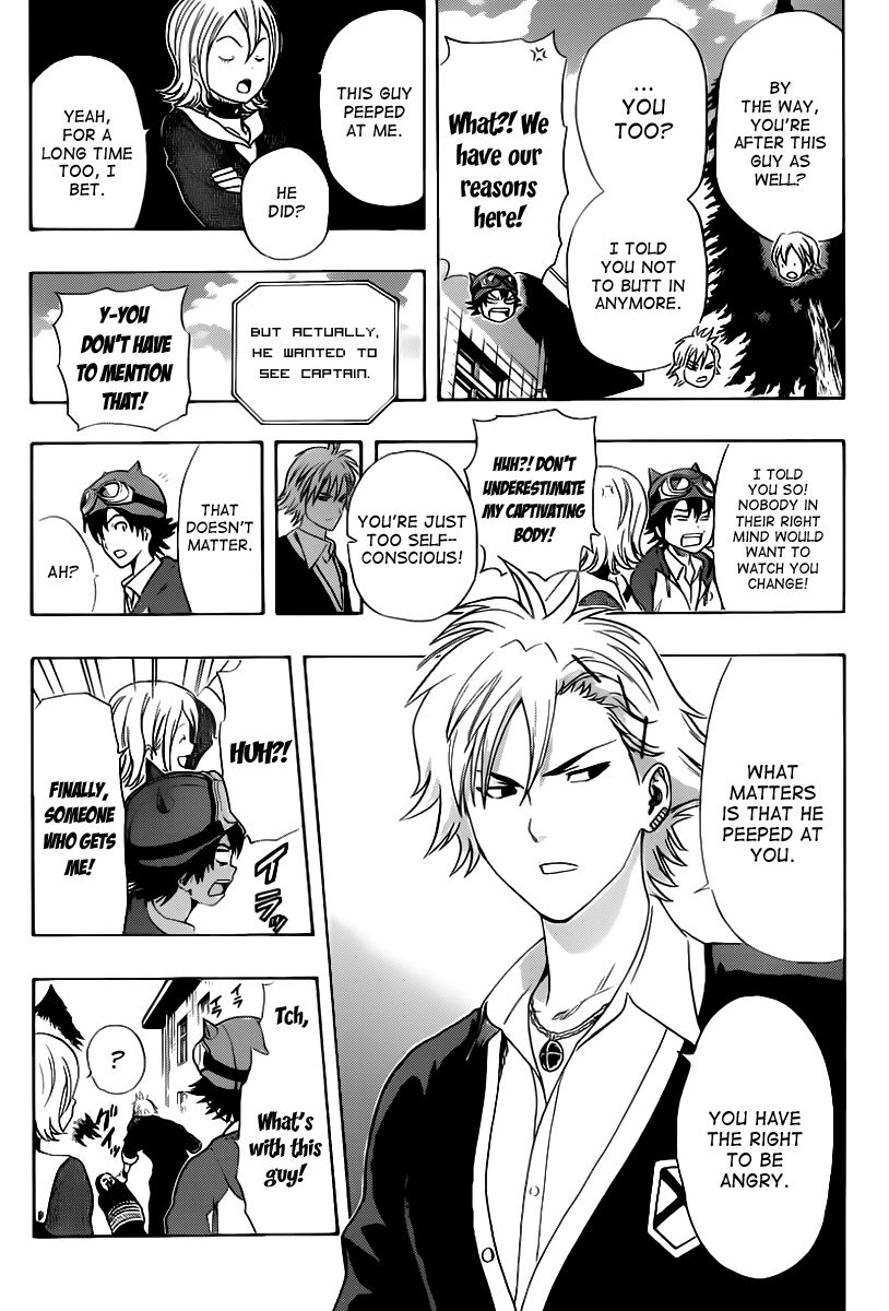 Sket Dance chapter 154 page 11