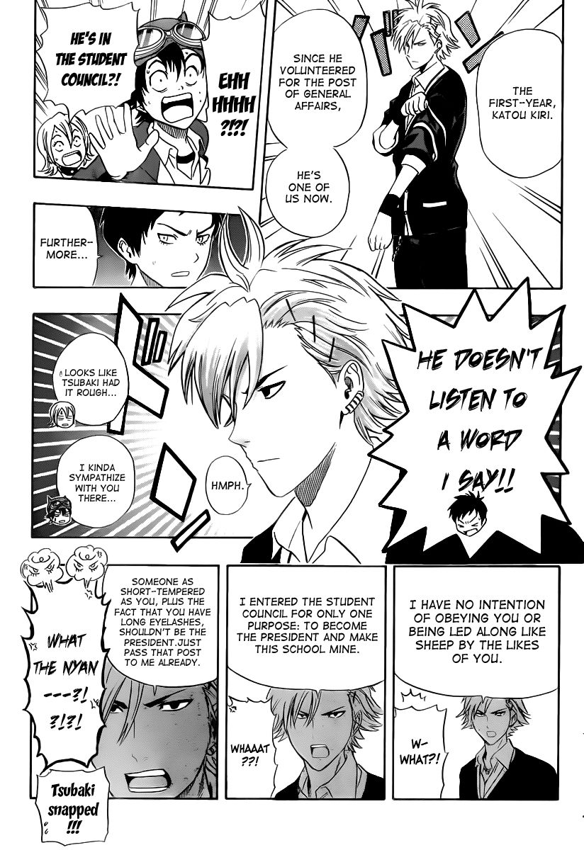 Sket Dance chapter 154 page 14