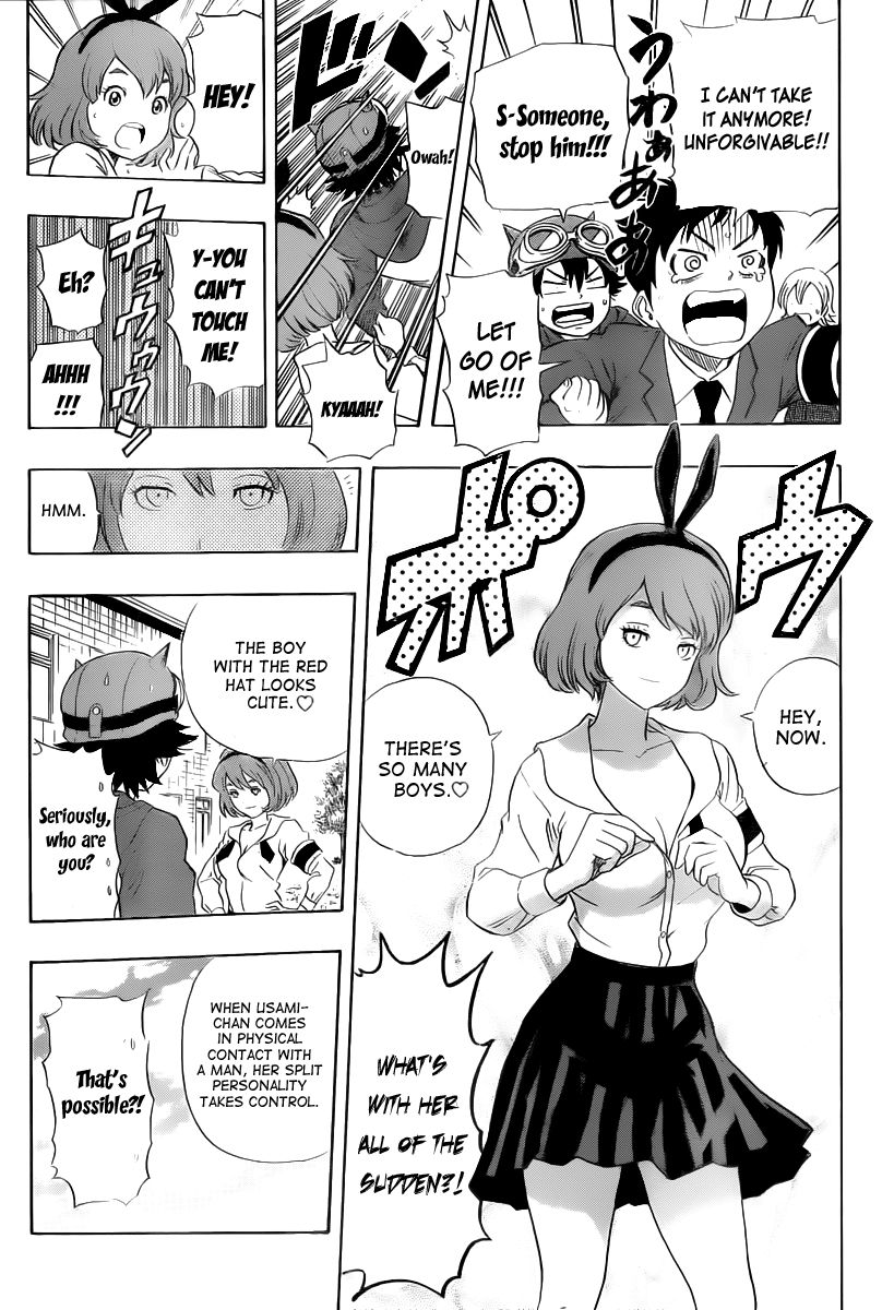 Sket Dance chapter 154 page 15