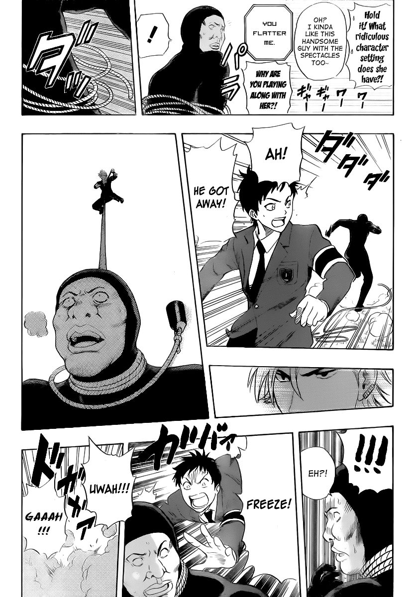 Sket Dance chapter 154 page 16