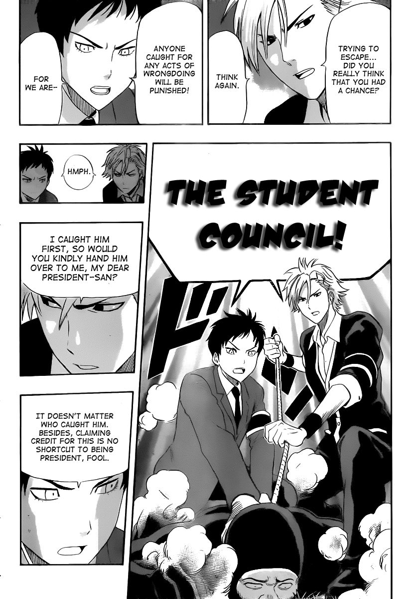 Sket Dance chapter 154 page 17