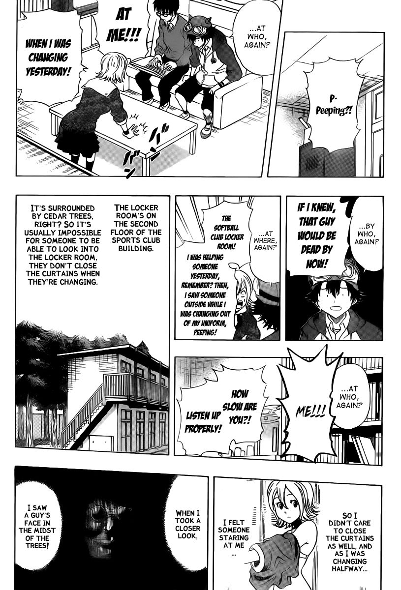 Sket Dance chapter 154 page 2