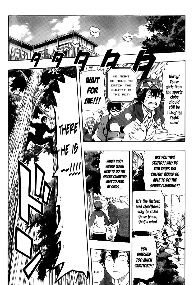 Sket Dance chapter 154 page 5