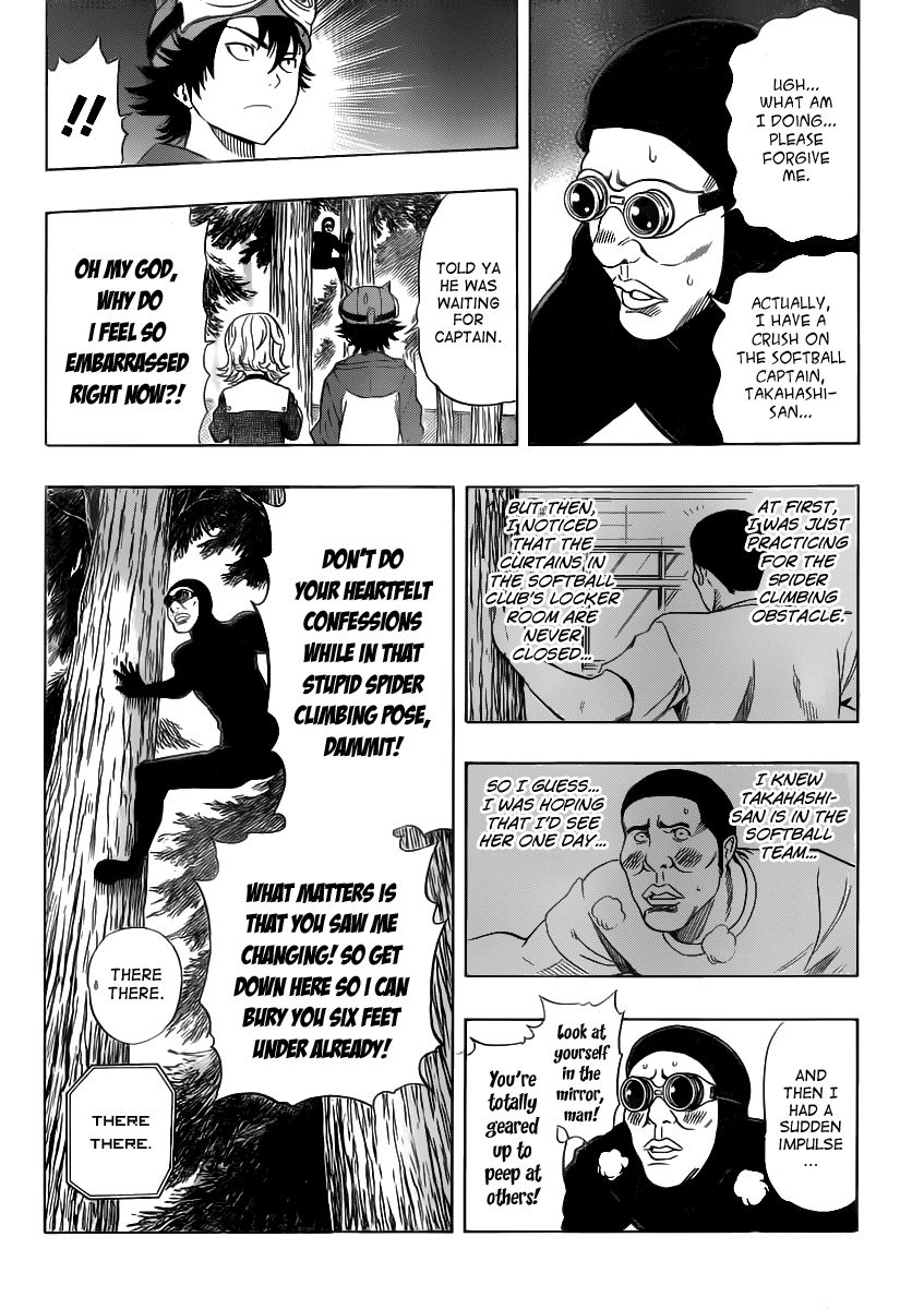 Sket Dance chapter 154 page 7