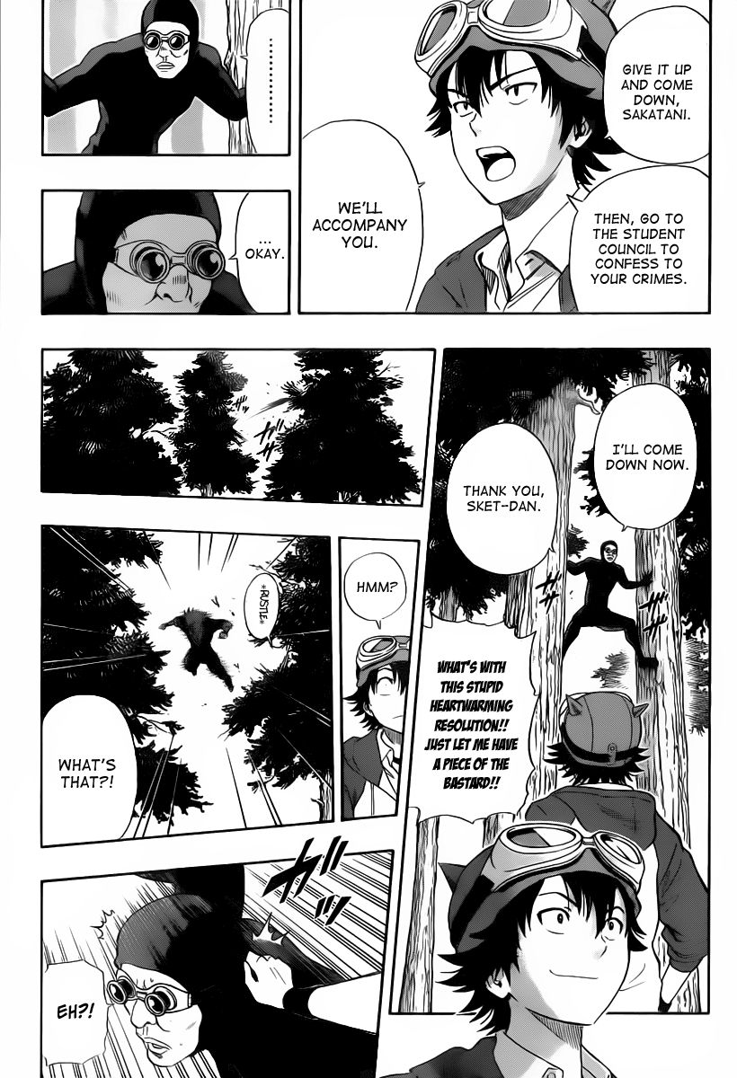 Sket Dance chapter 154 page 8