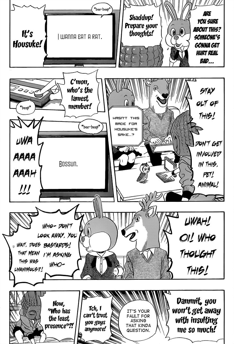 Sket Dance chapter 155 page 13