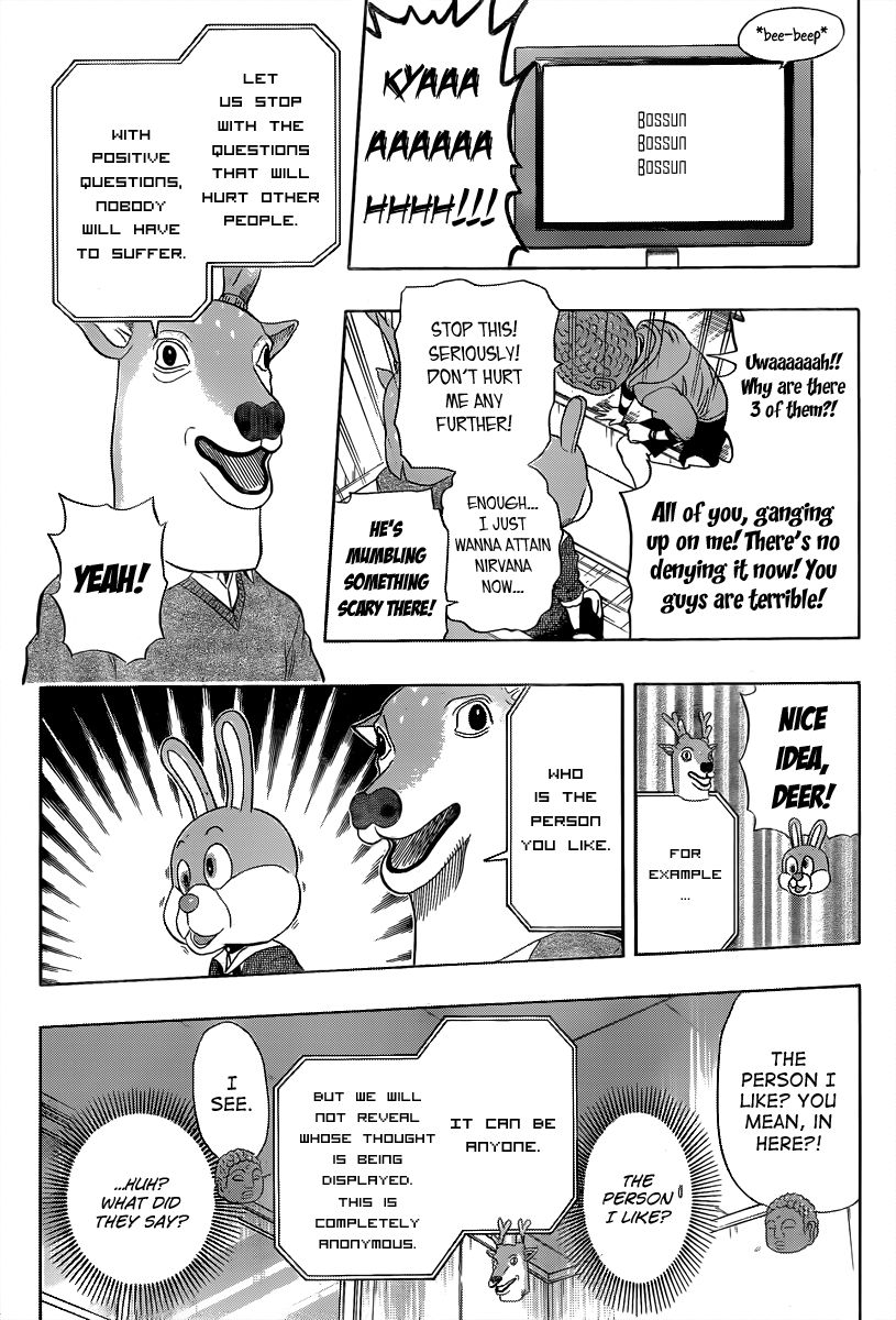 Sket Dance chapter 155 page 14