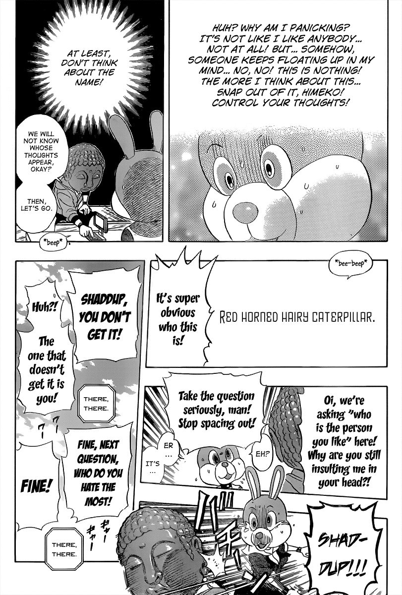 Sket Dance chapter 155 page 15