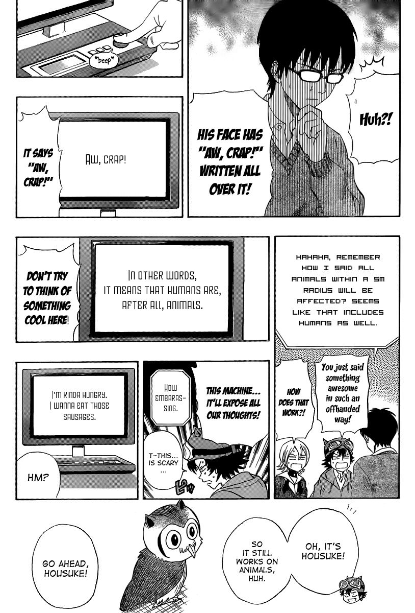 Sket Dance chapter 155 page 7