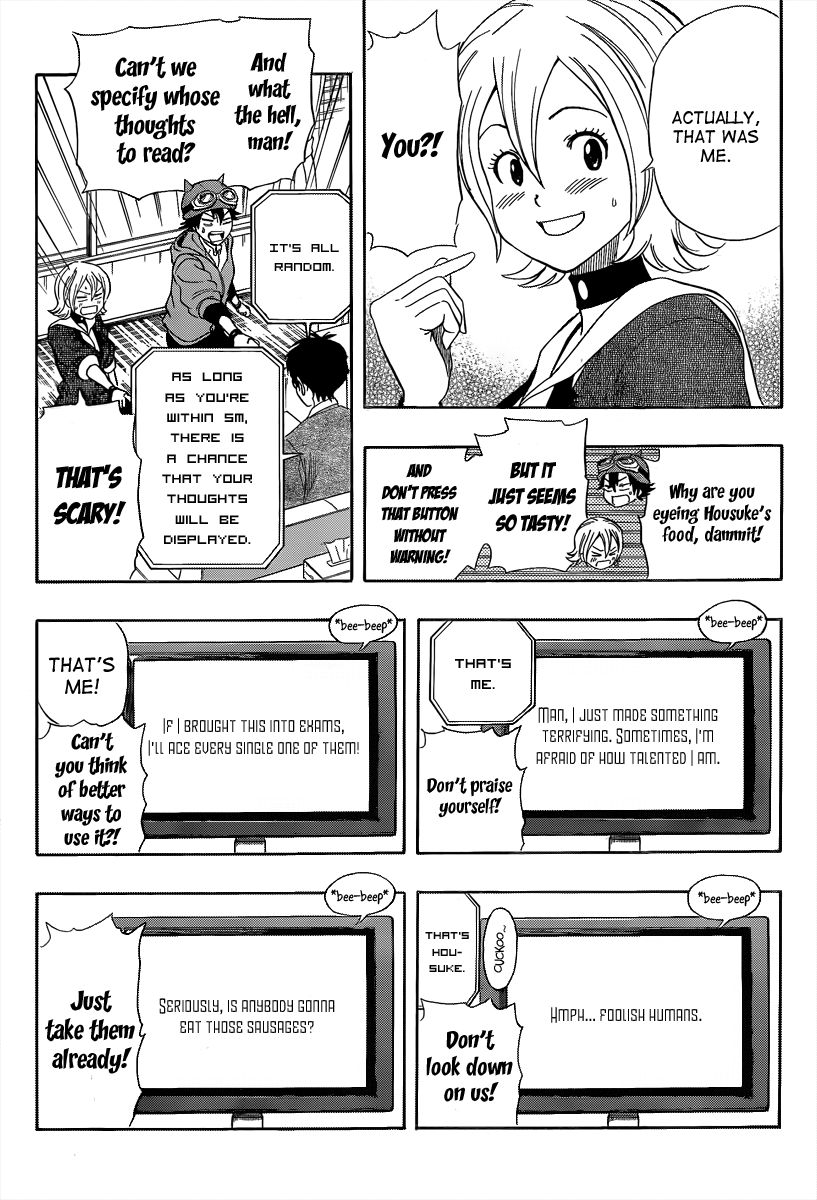 Sket Dance chapter 155 page 8