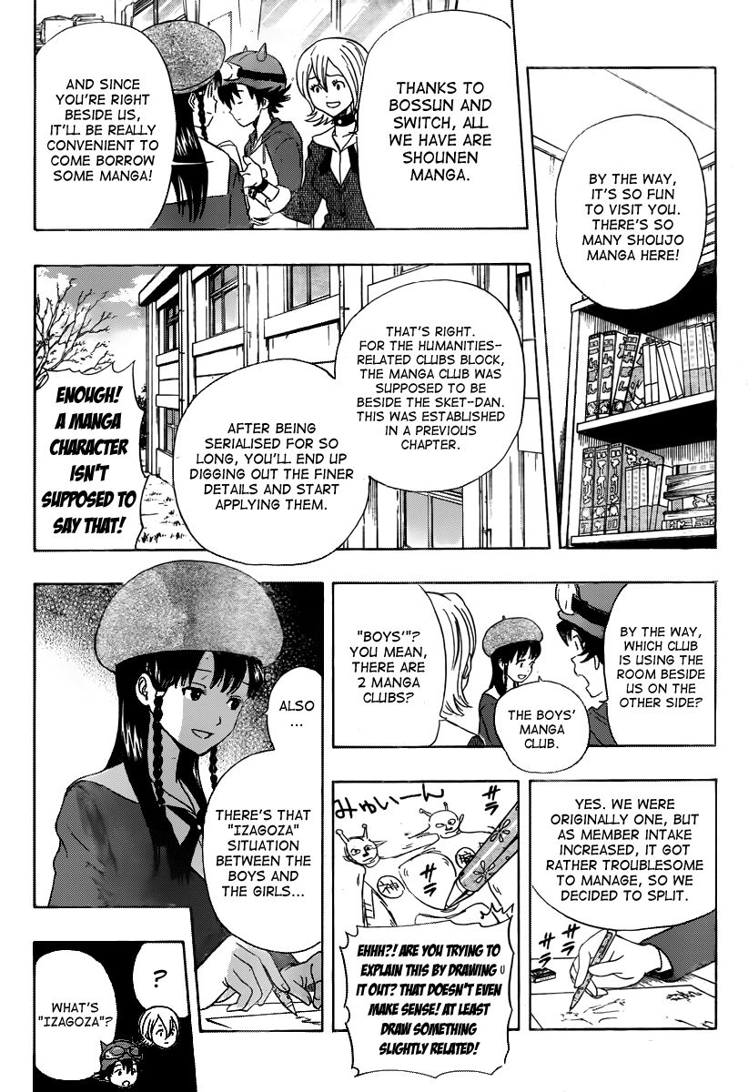 Sket Dance chapter 156 page 1